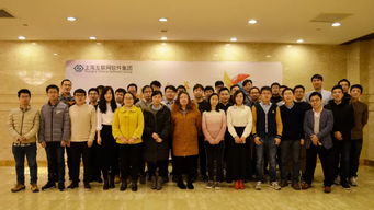 上海互聯(lián)網(wǎng)軟件集團(tuán) 高端協(xié)同管理軟件與教育咨詢(xún)服務(wù)的創(chuàng)新融合