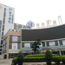 廣州善美養老咨詢服務公司 專業教育咨詢服務助力優質養老