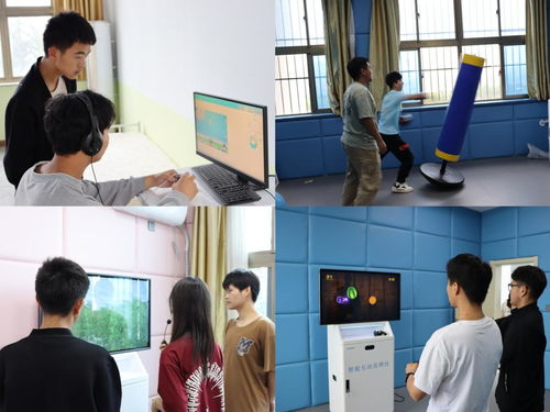 校園健康守護(hù)，心靈向陽(yáng)生長(zhǎng)——學(xué)校心理健康教育服務(wù)中心開(kāi)放日活動(dòng)圓滿(mǎn)舉行