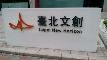 澳邦環(huán)球教育咨詢(xún) 您的全方位留學(xué)規(guī)劃專(zhuān)家