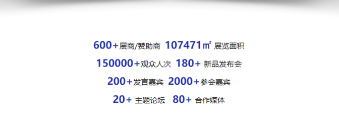 儲能未來，智慧先行——2025上海儲能展教育咨詢服務(wù)，開啟行業(yè)學(xué)習(xí)與交流新篇章