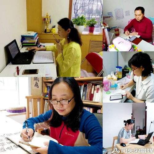 編織心靈防護網(wǎng)，護航師生健康路——我區(qū)正式開通心理健康與教育咨詢線上雙服務(wù)平臺