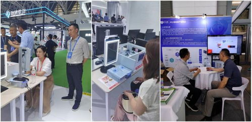 好心情智慧教育心理健康預警監測服務系統亮相西北教育裝備博覽會，為教育咨詢服務注入新動能