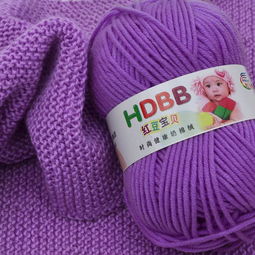 一品好特惠 寶寶5股牛奶棉手工DIY編織材料包全解析