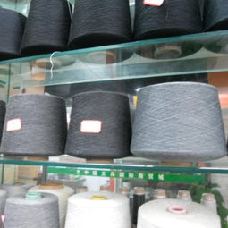 義烏商貿城五區滌綸紗線 金秋針織原料的采購指南